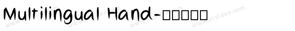 Multilingual Hand字体转换